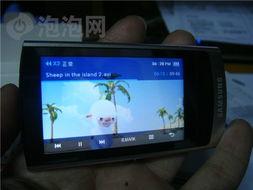 天然 在线视频播放,在线视频播放带你领略自然魅力